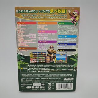 Super Nintendo More Fun Set