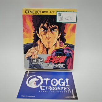 Undercover Cops Collector's Edition