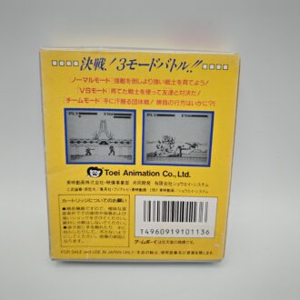 Undercover Cops Collector's Edition