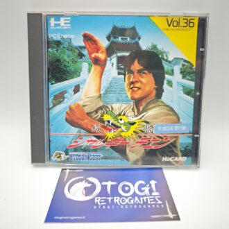 Undercover Cops Collector's Edition