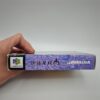 Undercover Cops Collector's Edition