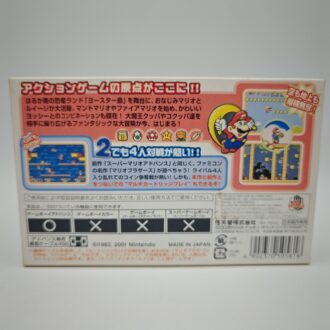 Super Nintendo More Fun Set