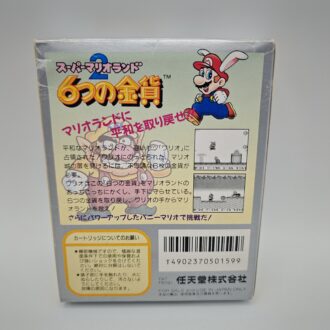 Undercover Cops Collector's Edition