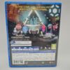 Undercover Cops Collector's Edition