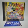 Super Nintendo More Fun Set