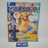 Game Power Speciale Super Mario World