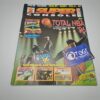Super Console Rivista Numero 10