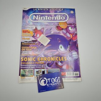 Nintendo La Rivista Ufficiale Numero 41