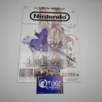 Nintendo La Rivista Ufficiale Numero 41