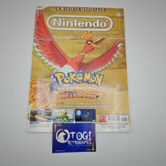 Nintendo La Rivista Ufficiale Numero 41