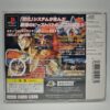 PSX DESR 5000