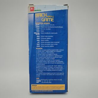 PSX DESR 5000