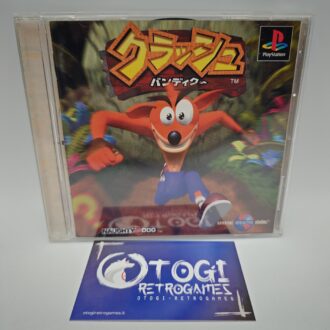 PSX DESR 5000