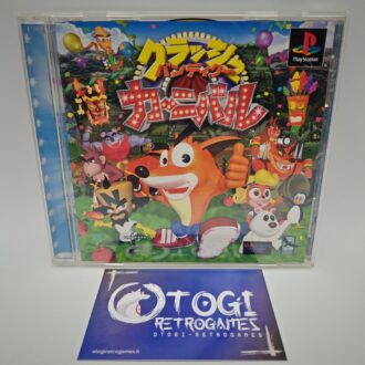PSX DESR 5000
