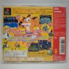 PSX DESR 5000