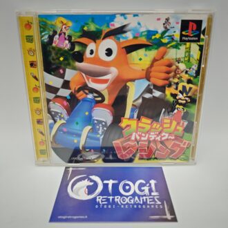 PSX DESR 5000