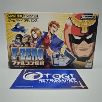 PSX DESR 5000