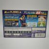 PSX DESR 5000