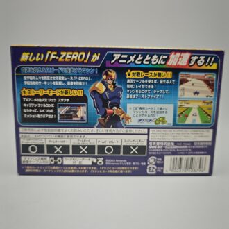PSX DESR 5000