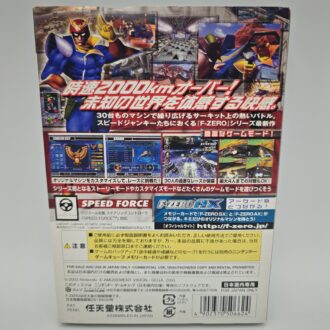 PSX DESR 5000