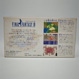 PSX DESR 5000