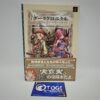 The Legend Of Zelda Link's Awakening DX Guida Strategica