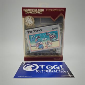 PSX DESR 5000