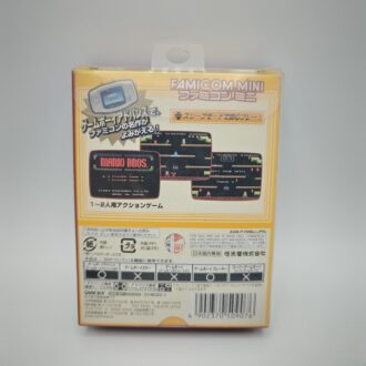 PSX DESR 5000