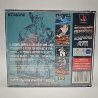 Street Fighter II 2 Turbo USA