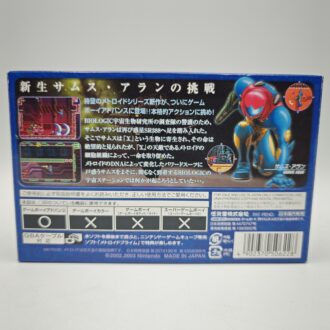 Street Fighter II 2 Turbo USA