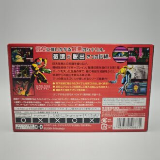 Street Fighter II 2 Turbo USA