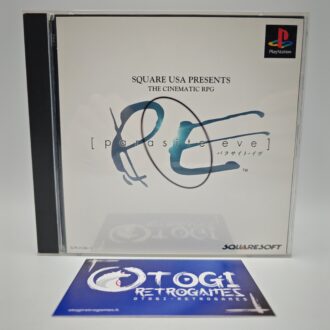 PSX DESR 5000