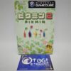 PSX DESR 5000