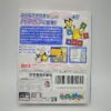 The Legend Of Zelda Link's Awakening DX Guida Strategica