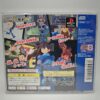 PSX DESR 5000