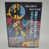 Street Fighter II 2 Turbo USA