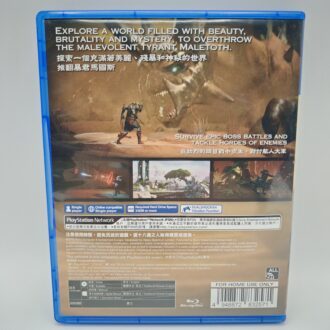 PSX DESR 5000