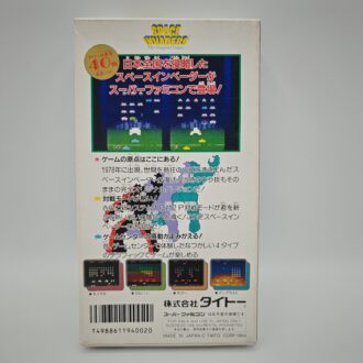 PSX DESR 5000