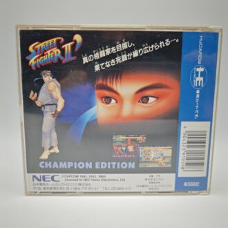 Street Fighter II 2 Turbo USA