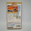 PSX DESR 5000