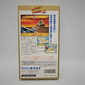 PSX DESR 5000