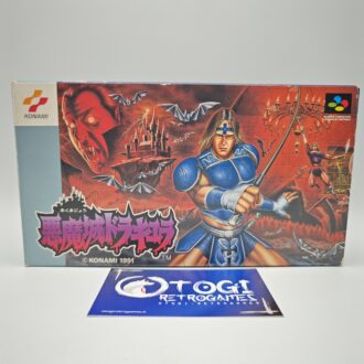 Street Fighter II 2 Turbo USA