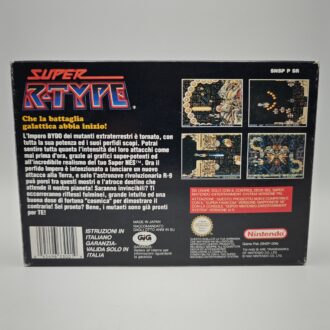 Street Fighter II 2 Turbo USA
