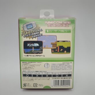 PSX DESR 5000