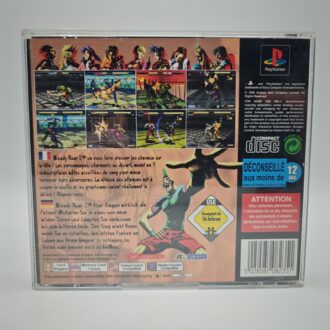 Box PVC Protector Giochi Gamecube JAP (GIOCO NON INCLUSO)