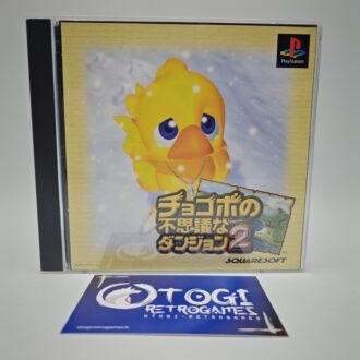 Box PVC Protector Giochi Gamecube JAP (GIOCO NON INCLUSO)