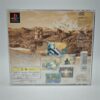 Box PVC Protector Giochi Gamecube JAP (GIOCO NON INCLUSO)