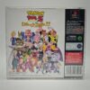 Box PVC Protector Giochi Gamecube JAP (GIOCO NON INCLUSO)