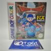 Sakura Wars Taisen 3 Limited Edition JAP