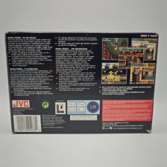 Box PVC Protector Giochi Gamecube JAP (GIOCO NON INCLUSO)